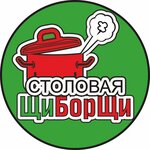 ЩиБорщи (selo Neznamovo, Tsentralnaya ulitsa, 8), canteen
