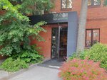 Дом. Кругом (Dukhovskoy Lane, 17с11) ، تكنولوجيا المعلومات (it)