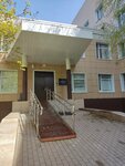 СПб ГБУЗ Травматологический пункт (Gazoviy Zavod Street, 3), injury care center