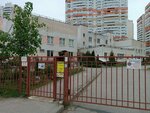 Kindergarten No. 38 (Visherskaya Street, 3к1), kindergarten, nursery