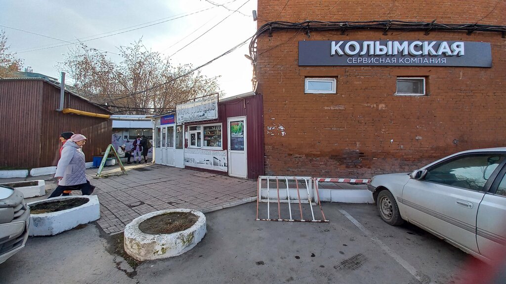 Funeral services Сервисная компания Колымская, Usole‑Sibirskoe, photo
