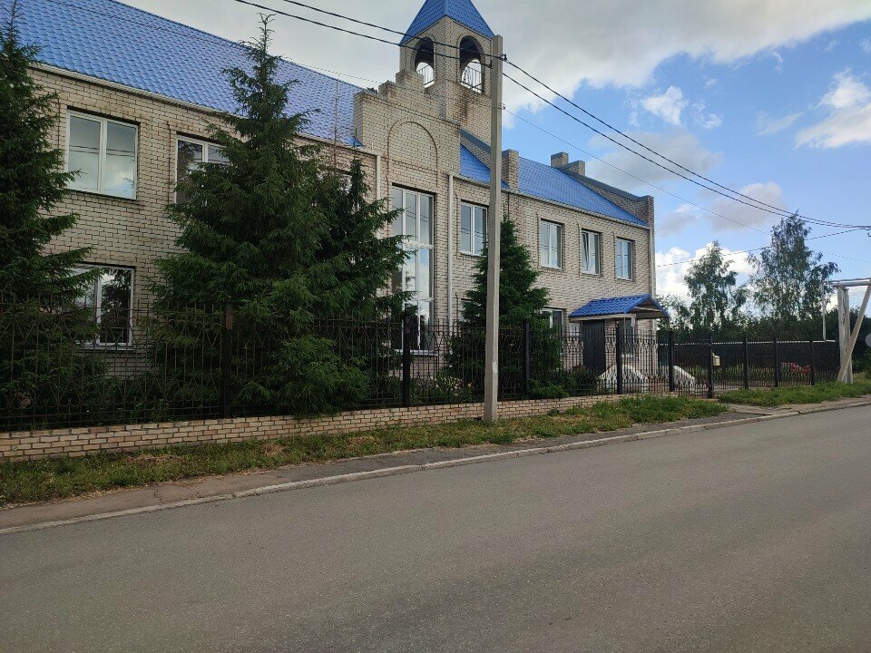 جمعية دينية Tserkov Khristian Adventistov Sedmogo Dnya ، ، صورة