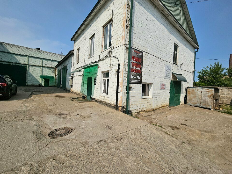 Legal services Арбитражный управляющий Постников Н. Н., Orel, photo