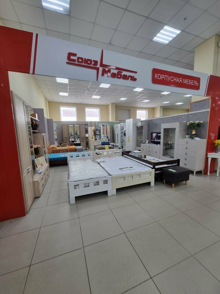 Bedroom furniture Союз мебель, Smolensk, photo