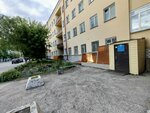 Noogen (Lenina Street, 90), educational center