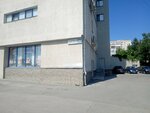 Твой ресурс (Tokarey Street, 68), recruitment agencies, vacancies