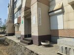Медикс (prospekt 50 let Oktyabrya, 9/4), dental clinic
