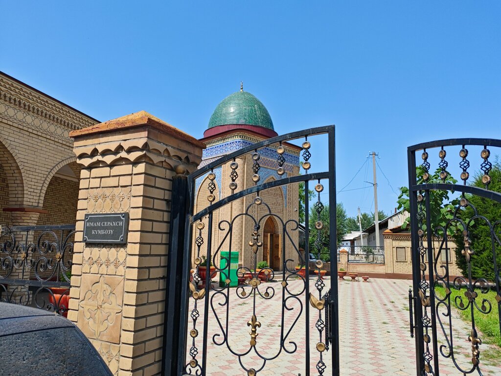 Landmark, attraction İmam Sarahsi Türbesi, Uzgen, photo