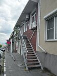 Про Двери (Volgogradskaya Street, 25), doors
