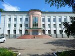 Сбербанк, платежный терминал (Voinova Street, 27) ، محطة دفع
