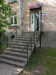 Wildberries.ru (Engelsa Avenue, 70/1), point of delivery