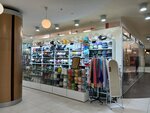 Головные уборы (Balkanskaya ploshchad, 5Я), hat shop