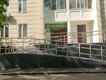 Iva (Yunykh Lenintsev Street, 12к1), centro médico, clínica