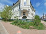 Зубной мастер (Pomorskaya ulitsa, 39), dental clinic