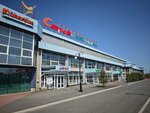 Магазин инструментов (Rabochaya street, 18Д), construction tools