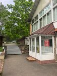 EnerGO (Gribki Village, Admiralskaya ulitsa, 9Б), power bank rental