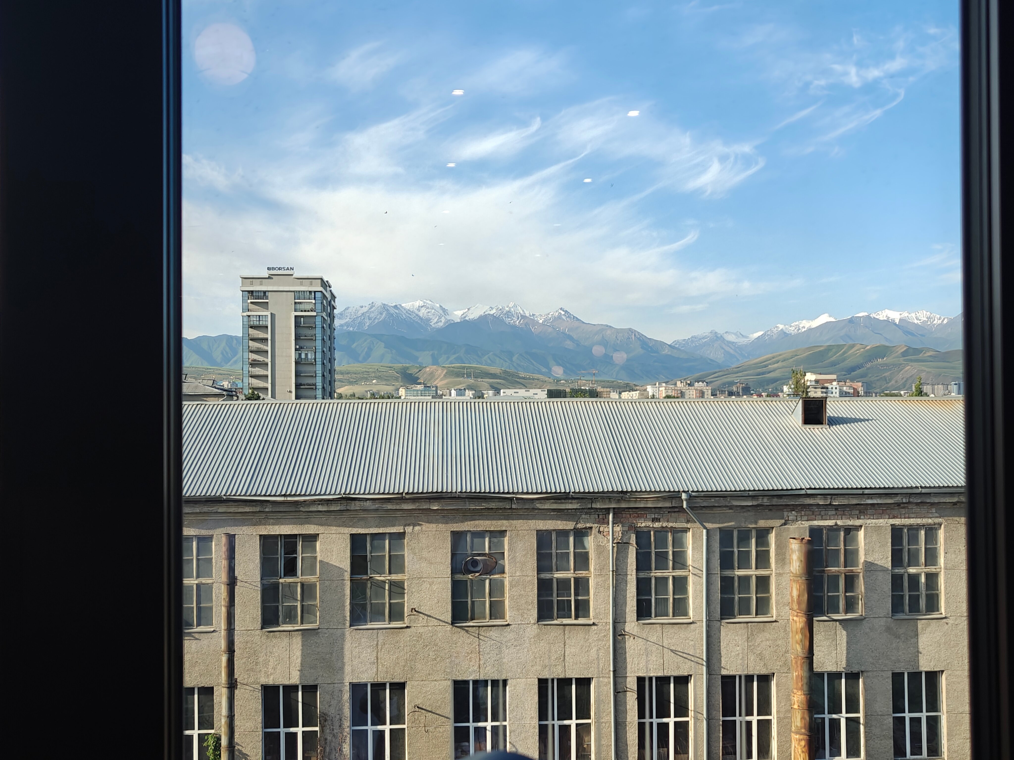 Фото City Hotel Bishkek