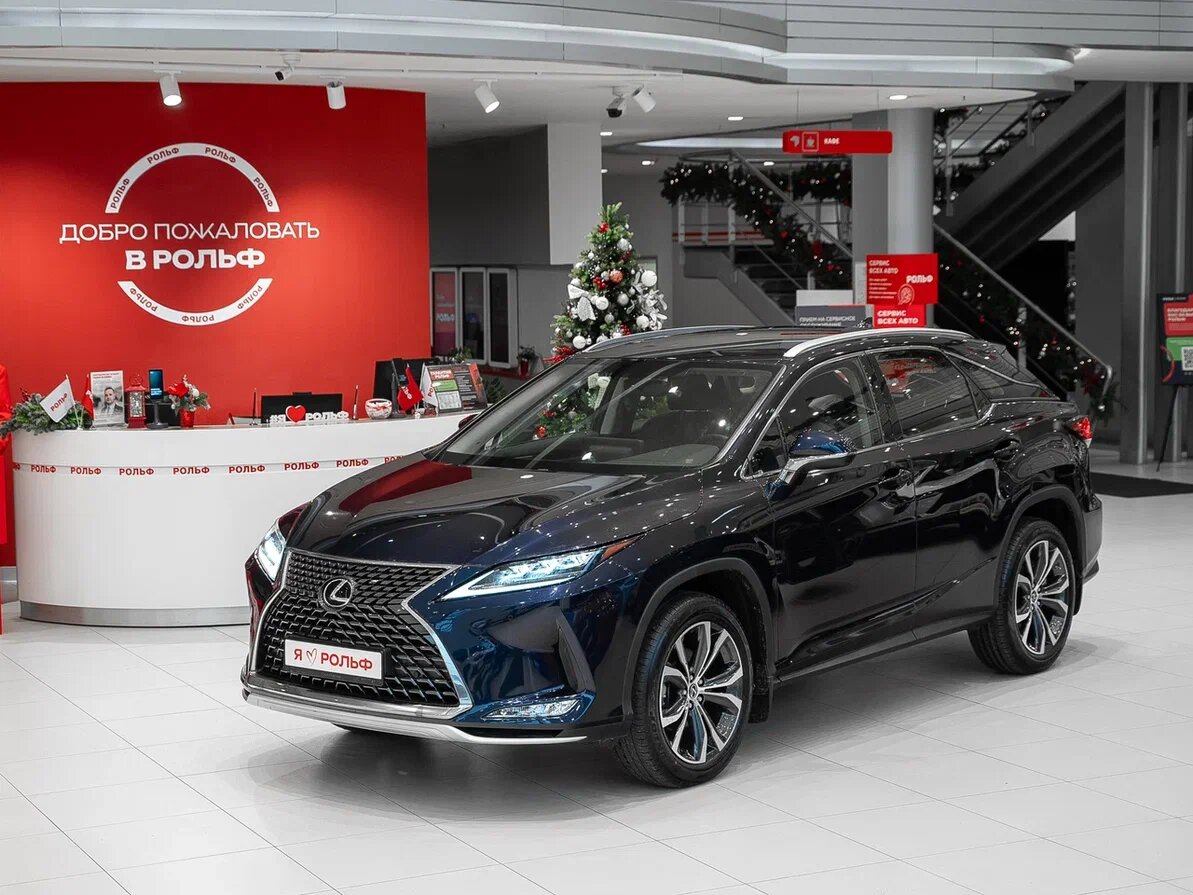 photo Lexus Центр Ясенево