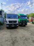 ТК Дилижанс (Moscow Region, Balashikha Urban District, kvartal Chernovskaya promzona, Vostochnoye shosse, 2Д), repair of trucks