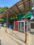Fayz Market (Ulugabad, Olmos ko'chasi, 12/2), grocery