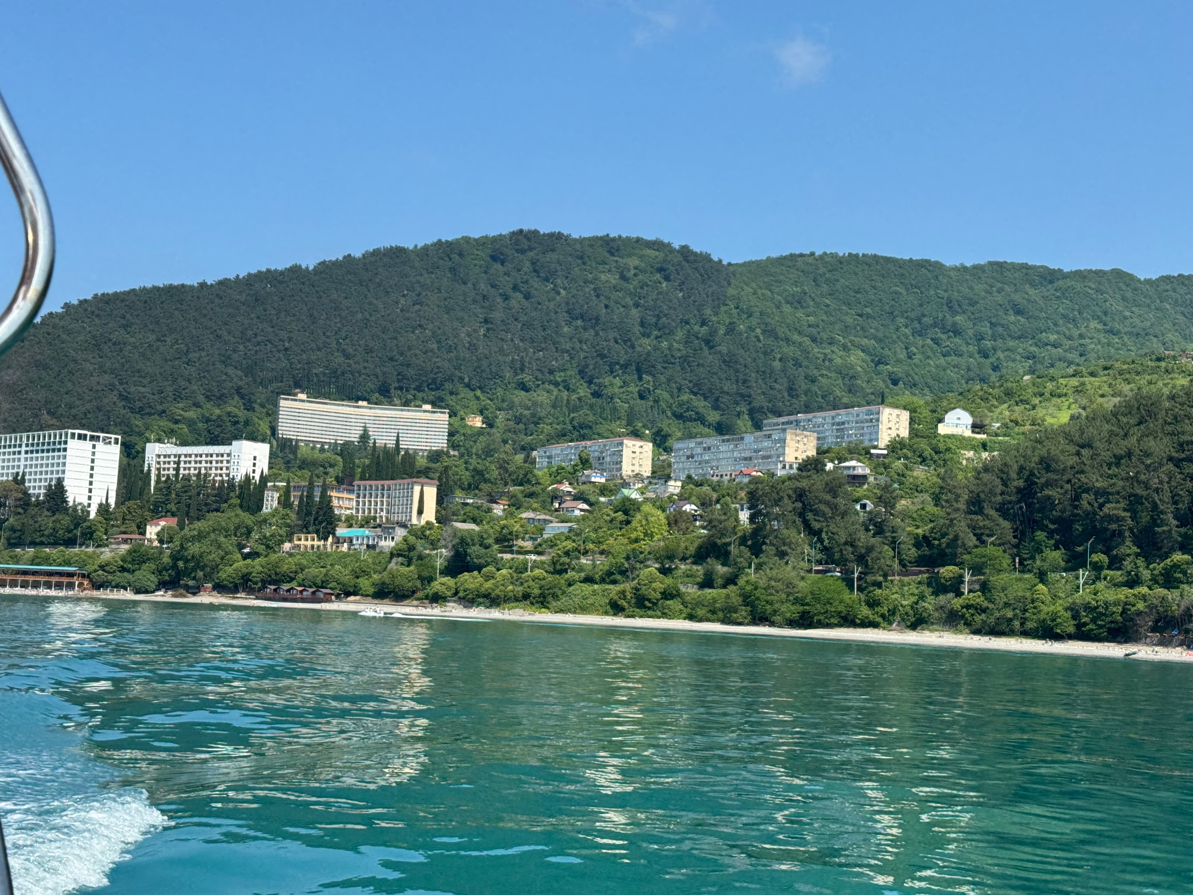 Фото Пансионат Багрипш