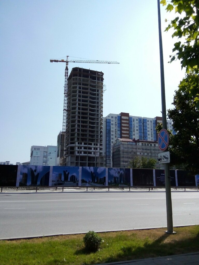 ATM Alfa-Bank, Grozniy, photo