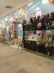 КиндерХоф (Sovetskaya Street, 121), juguetes y juegos para niños