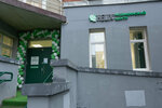 Helix (Prosvescheniya Avenue, 33к2), medical laboratory