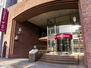 Гостиница Hotel Wing International Nagoya