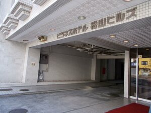 Гостиница Hotel Matsuyama Hills