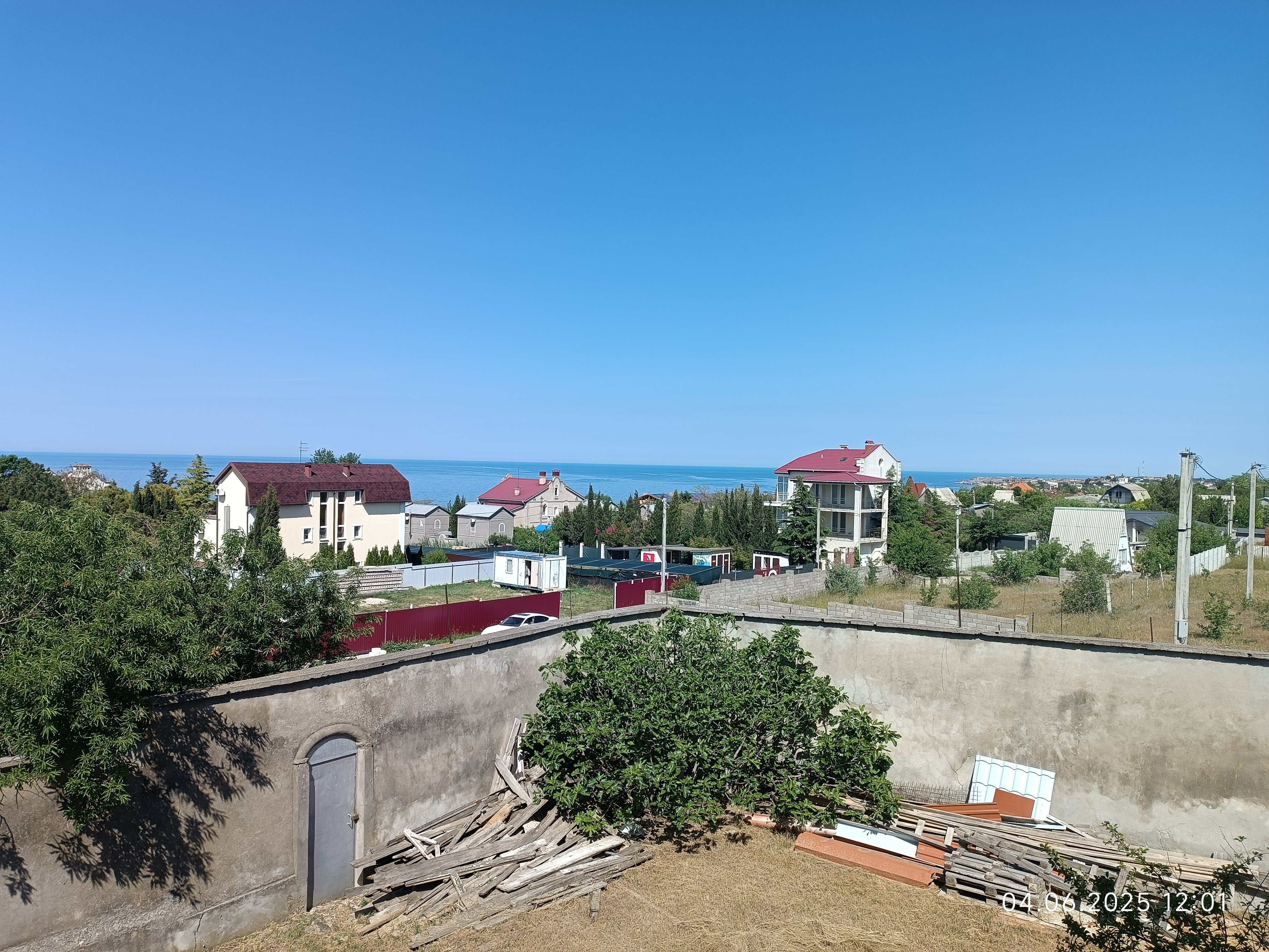 Фото Царское село