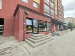 Чабрец (Aksakova street, 129), bakery