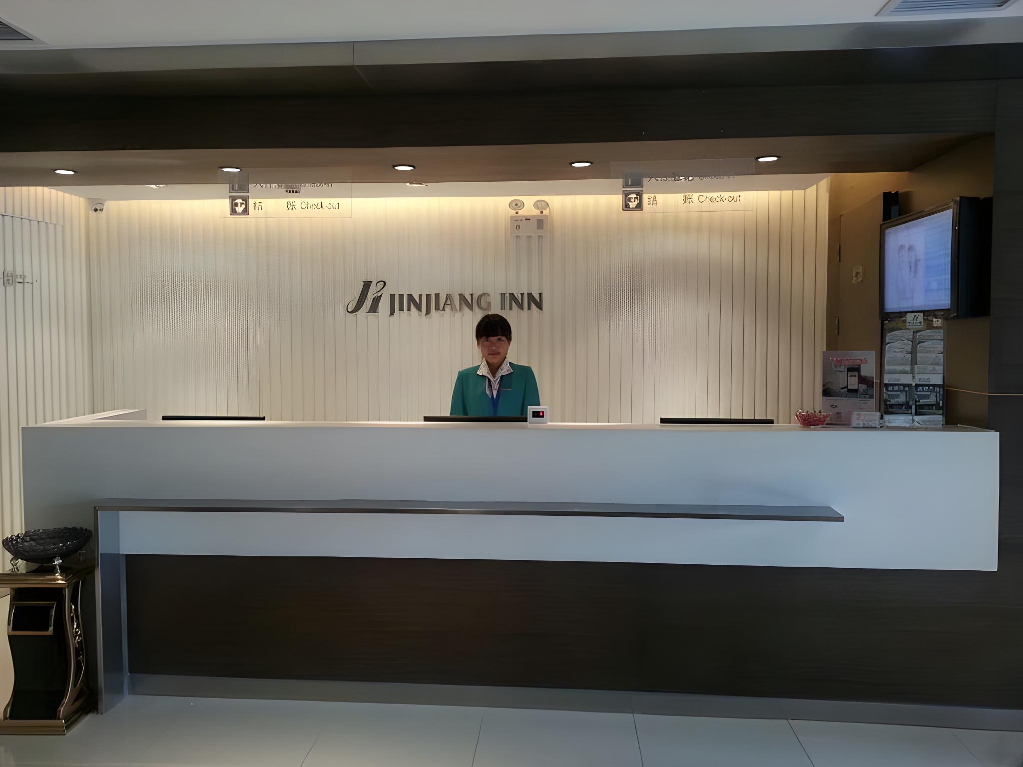 Фото Jinjiang Inn (Ji'nan Jingshi Road Qianfoshan)