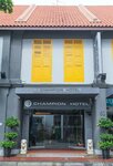 Champion Hotel