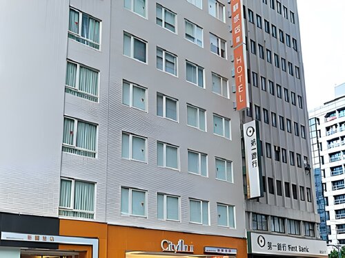 Гостиница CityInn Hotel Taipei Station Branch II в Тайване