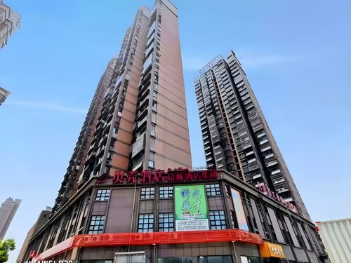 Гостиница Shell Hefei Yaohai Distrct Baida Zhougudui Daxing Road Hotel в Аньхое