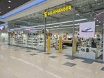 Salamander (Sharlykskoye shosse, 1/2), shoe store