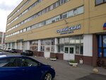 Доход-расход (Sofiyskaya Street, 14к2Б), accountants