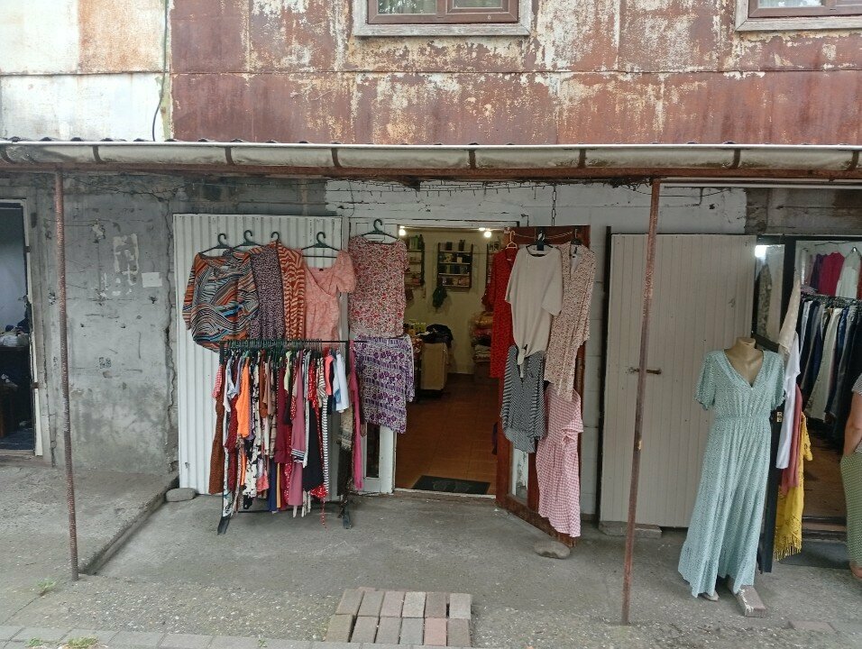 Second-hand shop Second hand, Batumi, photo