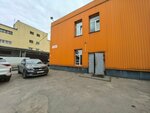 Желдор (Ilimskaya Street, 3Ас1), logistics company