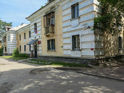 Фото ОГБПОУ «Ангарский медицинский колледж»
