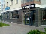 Капитан Мармелад (Petra Lomako Street, 16), confectionary