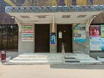Скорочтение (Kurchatova Street, 3), speech therapists