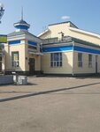 Автокасса (Lokomotivnaya ulitsa, 15/1), bus tickets