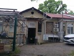 СочиСтрим.ру (Tsentralniy Microdistrict, Pervomayskaya Street, 26), mass media office
