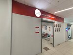 Sunmar (Parkovy Avenue, 17), travel agency