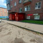 Krasnoe&Beloe (ulitsa Bugareva, 12) ، محل بقالة