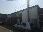 Lathe Shop (Tamerlan tas joly, 22), metalurgia