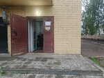 Produkty, magazin, ChP Shardina T. A. (Golubkova Street, 16), food manufacturers