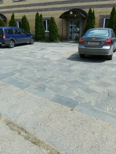 Тереза